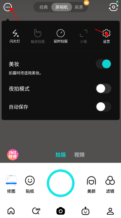 英媒：热刺需平衡引援与青训发展，德泽尔比关注摩尔和兰克希尔